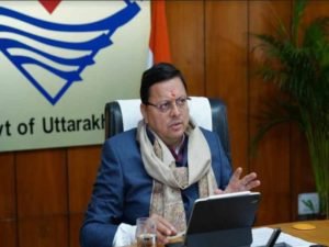 “मेरी योजना” पुस्तिका की सभी योजनाएं ऑनलाइन, पारदर्शिता और सुगमता की ओर बड़ा कदम