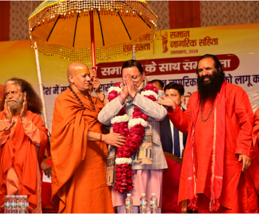 मुख्यमंत्री श्री पुष्कर सिंह धामी के सम्मान में संतो द्वारा आयोजित हुआ समानता के साथ समरसता कार्यक्रम।