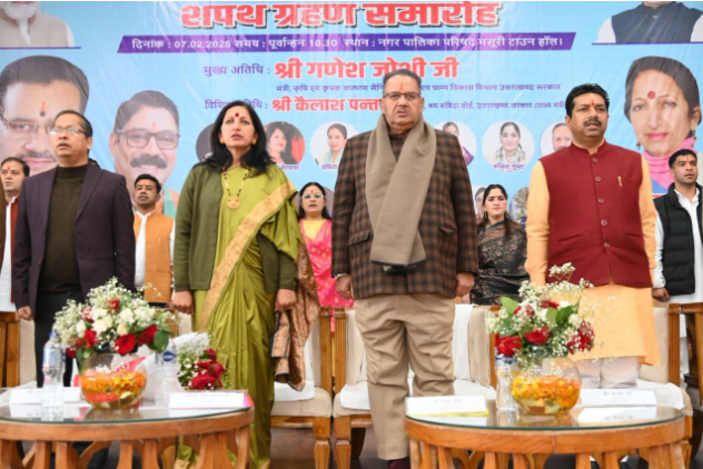 मसूरी में नगर पालिका अध्यक्ष मीरा सकलानी एवं सभासदगणों का शपथ ग्रहण समारोह सम्पन्न, कैबिनेट मंत्री गणेश जोशी ने दी बधाई
