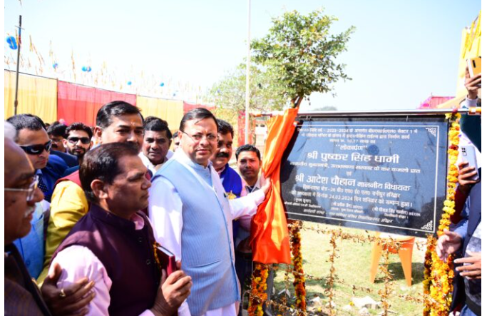 मुख्यमंत्री श्री पुष्कर सिंह धामी के निर्देशों पर गुरु रविदास जयन्ती के अवसर पर राज्य में सार्वजनिक अवकाश घोषित किया गया है।