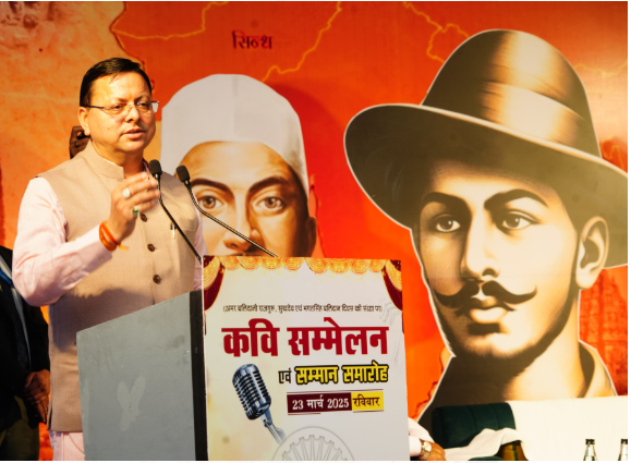 मुख्यमंत्री ने शहीद दिवस के अवसर पर अमर शहीद राजगुरू, सुखदेव एवं भगत सिंह को नमन कर अर्पित की श्रद्धांजलि