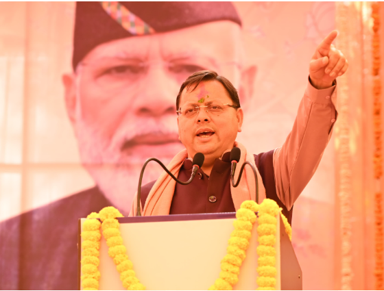 मुख्यमंत्री श्री पुष्कर सिंह धामी ने किया 110.56 करोड़ की लागत से 19 विकास कार्यों का शुभारंभ एवं लोकार्पण।