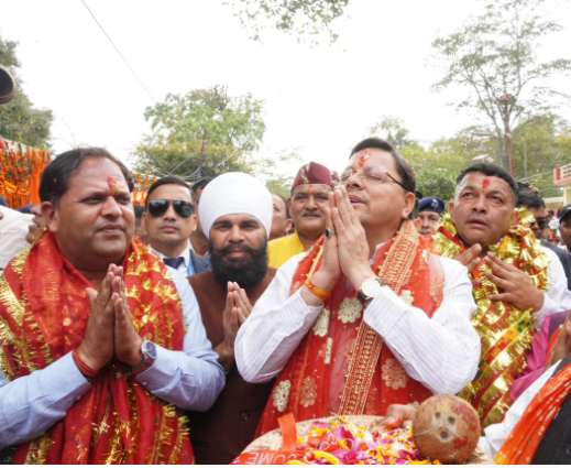 मुख्यमंत्री श्री पुष्कर सिंह धामी ने उत्तर भारत के सुप्रसिद्ध मां पूर्णागिरि मेले का किया शुभारंभ
