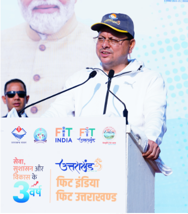 मुख्यमंत्री का राज्यवासियों से आवाहन : रोजाना आधा घंटा करें व्यायाम, खाएं पौष्टिक आहार और नशे से रहें दूर।