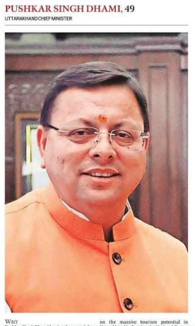 धामी सरकार की चारधाम यात्रा मार्ग पर स्वच्छ और स्वस्थ भोजन सुनिश्चित करने की पहल