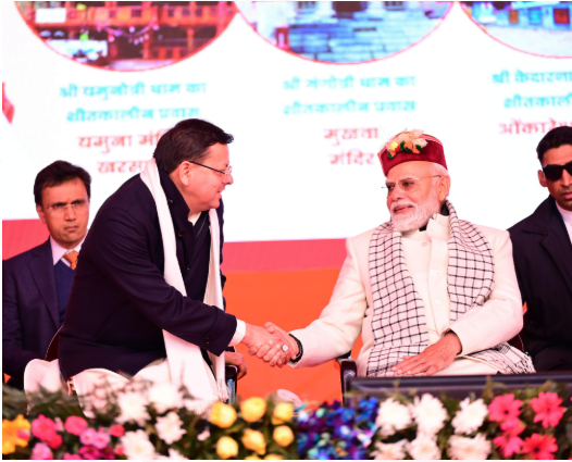 मां गंगा के शीतकालीन प्रवास स्थल मुखवा और खूबसूरत हर्षिल से प्रधानमंत्री नरेंद्र मोदी के एक-एक संदेश के गहरे मायने हैं