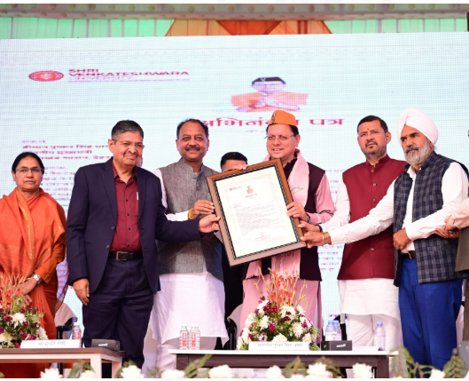 उत्तराखंड में सर्वप्रथम समान नागरिक संहिता लागू किये जाने पर मुख्यमंत्री श्री धामी का गजरौला, उत्तर प्रदेश में हुआ सम्मान।