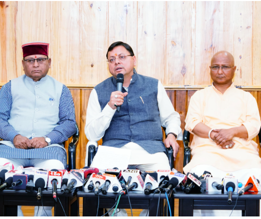 मुख्यमंत्री श्री पुष्कर सिंह धामी ने कहा कि भ्रष्टाचार, अतिक्रमण और अवैध कब्जों पर सरकार का प्रहार जारी रहेगा।