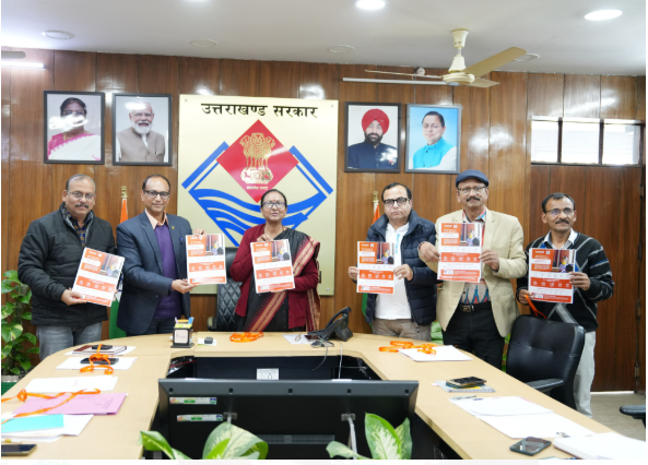 सीएस श्रीमती राधा रतूड़ी ने जिलाधिकारियों को जनपदो में शिक्षा योजनाओं की ऑनरशिप लेने की हिदायत दी