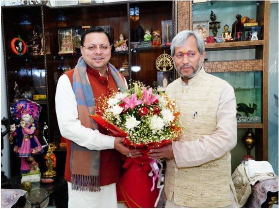 मुख्यमंत्री श्री पुष्कर सिंह धामी ने पूर्व मुख्यमंत्री श्री तीरथ सिंह रावत से मुलाकात कर होली की शुभकामनाएं दीं।