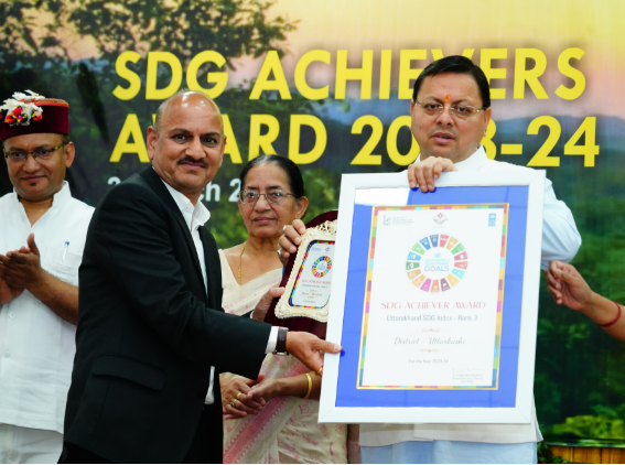अग्रगामी 2.0’ और एसडीजी इंडेक्स उत्तराखण्ड 2023-2024 का भी सीएम ने किया लोकार्पण ।