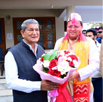 मुख्यमंत्री श्री पुष्कर सिंह धामी ने पूर्व मुख्यमंत्री श्री हरीश रावत को होली की शुभकामनाएं दीं।