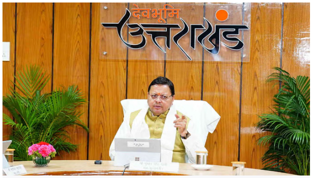 सीएम धामी ने 18 और नेताओं को बांटे दायित्व, दूसरी सूची जारी, पढ़ें किसे कहां की मिली जिम्मेदारी