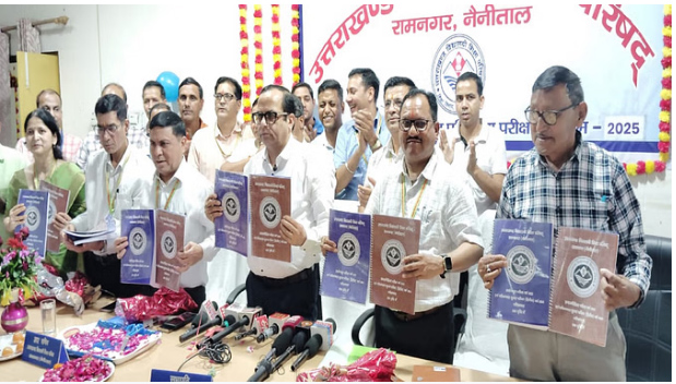 उत्तराखंड बोर्ड का रिजल्ट घोषित; हाईस्कूल में कमल और इंटर में अनुष्का टॉपर उत्तराखंड बोर्ड का रिजल्ट घोषित; हाईस्कूल में कमल और इंटर में अनुष्का टॉपर