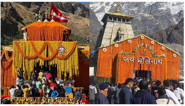 बदरीनाथ-केदारनाथ में नहीं बना सकेंगे वीडियो और रील, मंदिर के 30 मीटर के दायरे में मोबाइल बैन