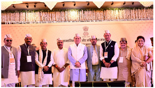उत्तराखंड में कमजोर वर्ग की चिंता, मजबूती के लिए चार मूल मंत्रों पर जोर…इन मुद्दों पर हुआ मंथन
