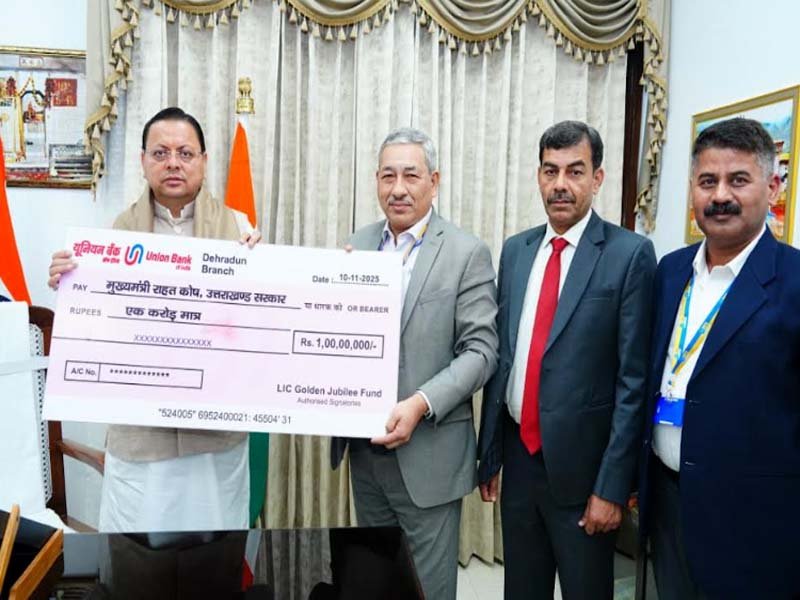 समाजसेवा में संस्थाओं की भागीदारी प्रेरणादायक-मुख्यमंत्री पुष्कर सिंह धामी