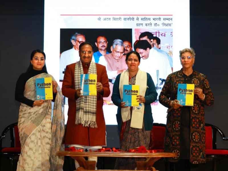 डॉ. ऋतिका मेहरा द्वारा लिखित पायथन प्रोग्रामिंग विषयक पुस्तक का भव्य लोकार्पण
