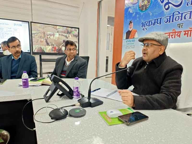 बिल्ड बैक बैटर के लक्ष्य को ध्यान में रखें विभाग-सुमन