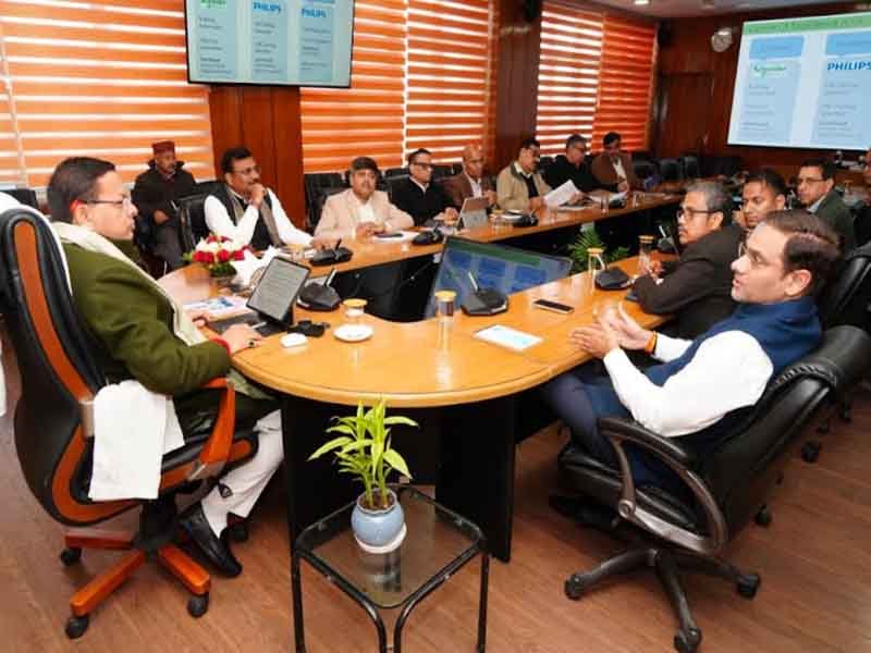 युवाओं को मांग आधारित कौशल, सुनिश्चित रोजगार और बेहतर वेतन दिलाने पर जोर