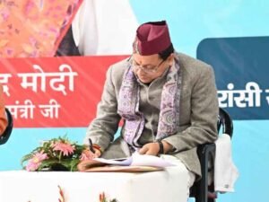 हमने बजट निर्माण की प्रक्रिया को पारदर्शी, सहभागी और जनोन्मुखी बनाने का संकल्प लिया है