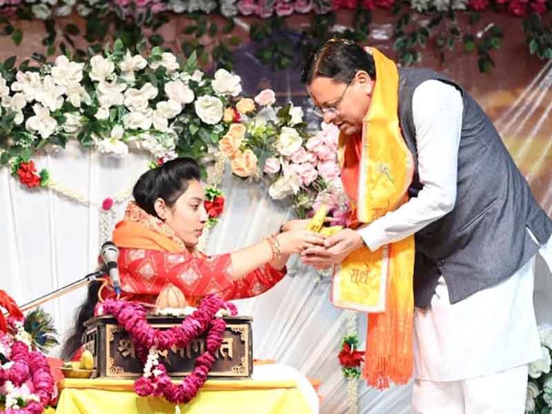 आदर्श चम्पावत में विकास की योजनाओं से बदल रही तस्वीर, धार्मिक पर्यटन को मिल रहा नया विस्तारः मुख्यमंत्री